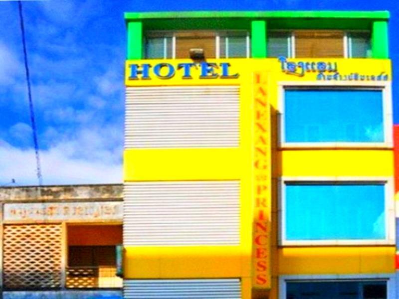 Lanexang Princess Hotel ビエンチャン エクステリア 写真